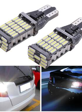 倒车led灯改装超亮汽车流氓倒车灯泡鹰眼辅助灯后尾灯T15T201156