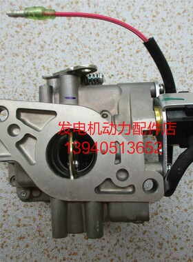 凯马发电机KGE10E3化油器 凯马KGE12E3化油器 凯马发电机化油器