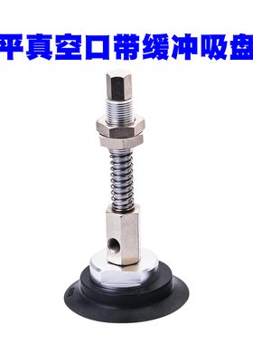 重载强力真空吸盘ZPX40/50/63/80/100/125HBNJ25/75