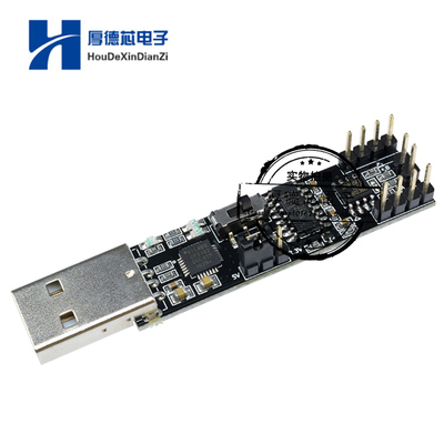 CP2102 3合1 5V 3.3V USB至RS485 RS232 TTL串行端口转换器板模块