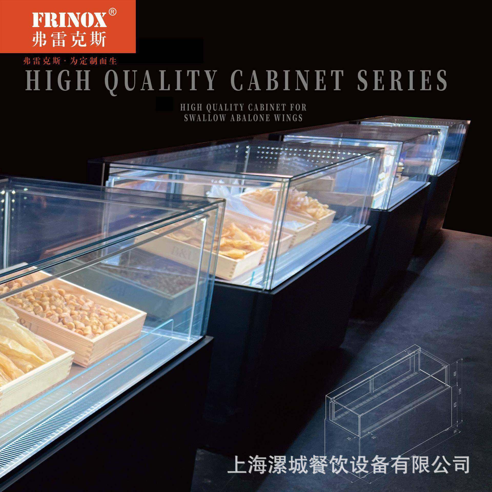 商用大容量简约高级展示柜厂家直销恒温低,清洗/食品/商业设备,其他食品加工设备,淘宝优惠券,粉丝福利购,淘宝优惠卷