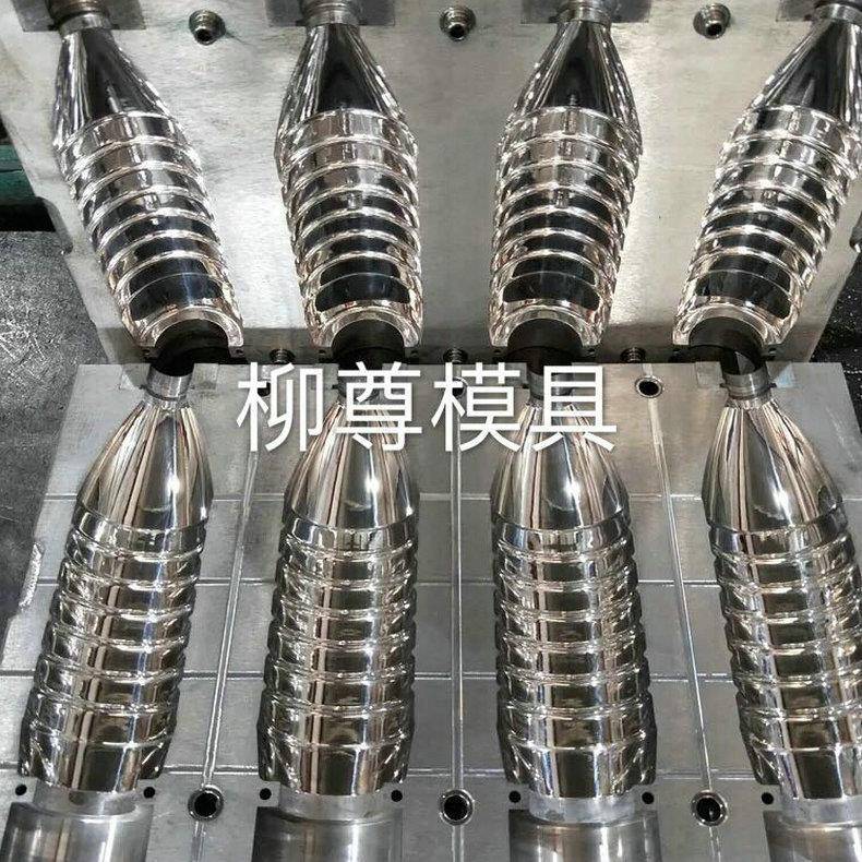 经销塑料瓶模具果汁瓶吹瓶模具PET吹瓶模具加工