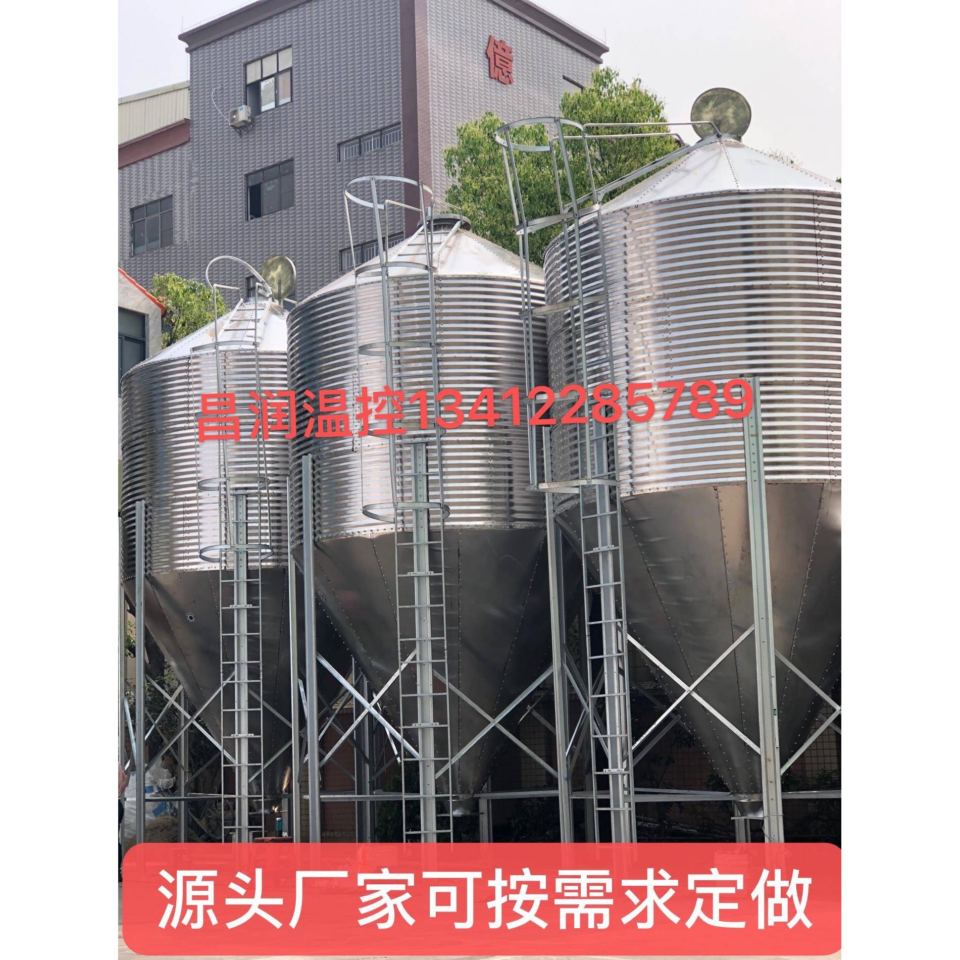 畜牡机械畜牡养殖饲料塔自动化上料镀锌料塔料仓