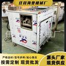 切鱼片机鱼切片机杀鱼机鱼肉切片机商用切鱼片机梭边鱼切片机