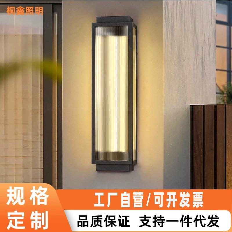现代简约户外壁灯别墅路灯室外防水不锈钢露台花园庭院墙灯