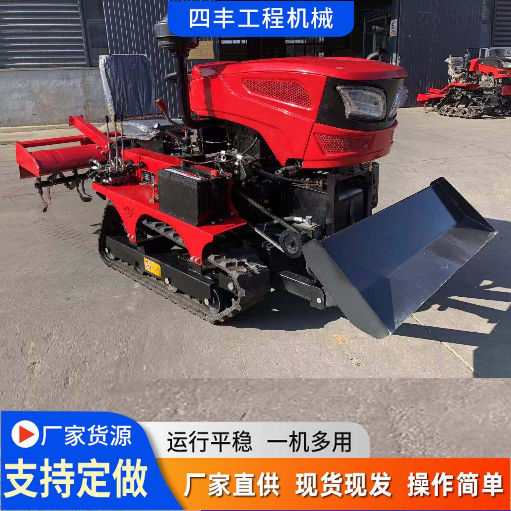 水旱两用旋耕机果园大棚播种机管理微耕机大马力履带式翻土耕整,农机/农具/农膜,耕种机械/微耕机/开沟机,淘宝优惠券,粉丝福利购,淘宝优惠卷