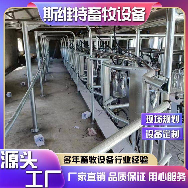 鱼骨式挤奶厅棚架全自动挤奶设备框架畜牧养殖设备厂家供应
