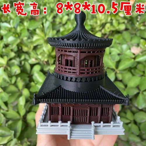 万景楼微景观摆件水n陆缸造景户外假山造景盆景摆件带灯摆件乾元