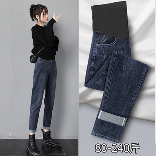 子加肥200斤小脚裤 加大码 牛仔宽松外穿长裤 春秋托腹裤 孕妇老爹裤