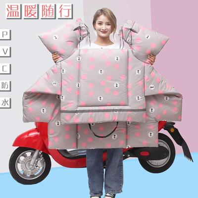 小型电动车挡风被冬季加绒加厚冬天电瓶自行车双面防水防风挡风罩