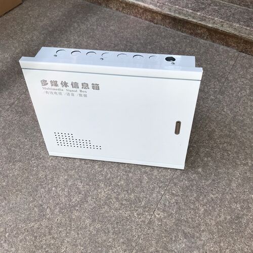 暗装箱体尺寸400X300X90mm铁盖铁底多媒体信息箱
