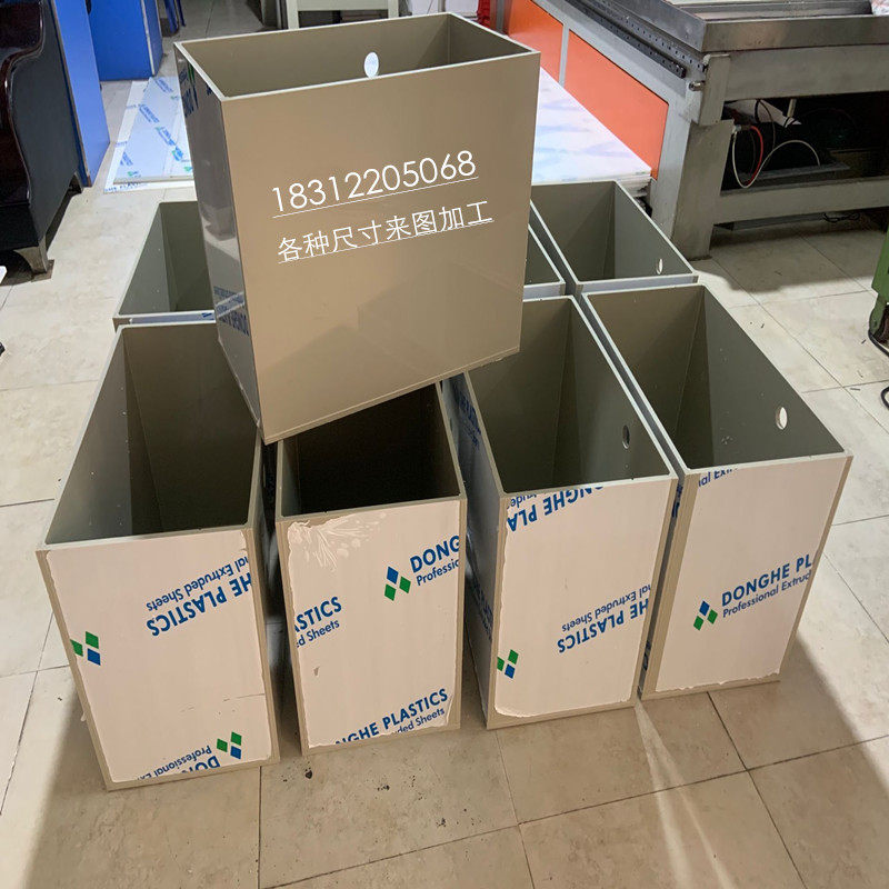 PP板水箱 聚丙烯板 塑料板 pvc板 PE板PPr板加工5mm 8mm 10mm12mm,五金/工具,塑料板,淘宝优惠券,粉丝福利购,淘宝优惠卷