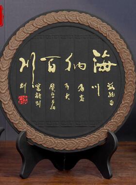 台办书房装饰品摆l设摆件书柜雕工书桌小艺品面家居书架公室炭酒