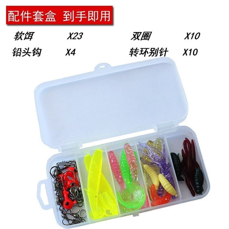 儿童路亚竿纺车轮套n装鱼竿钓竿小海杆迷你直柄学习休闲初钓钓鱼