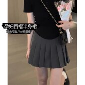 孕妇百褶裙春秋新款 外穿s显瘦a字裙百搭学院风半身裙小个子短裙女