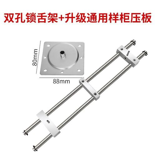 锁舌开孔器模具门锁开孔神器门框装锁开槽机木工木门锁孔专用工具
