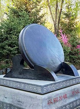 新品以史为镜雕塑定制铸铜法治宣传文化摆L件玻璃钢明镜台铜镜艺