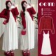 开衫 孕妇装 连衣裙两件 套装 孕妈妈高级感穿搭秋冬Q季 秋装 2024新款