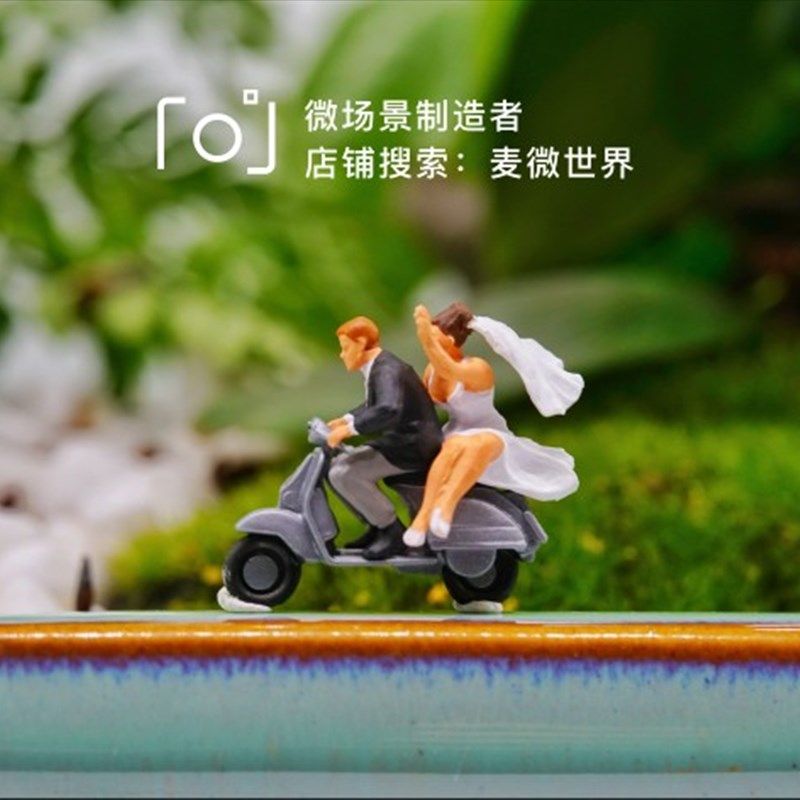 preiser新郎新娘结婚婚礼情侣1B:87微缩模型小人沙盘手办场景摆件