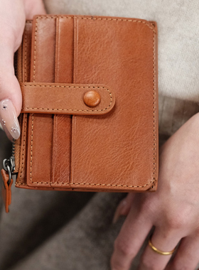 2025新款时尚简约钱包女款短款小众设计感卡包一体轻薄小巧零钱包