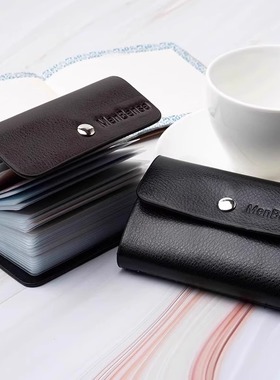 2025新款卡包男大容量多功能卡位收纳包便携式卡套简约轻奢证件包