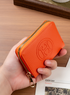 新款简约卡包女小巧精致多卡位随身便携大容量银行卡证件包零钱包