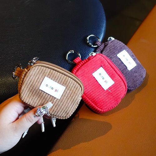 2025新款迷你零钱包蓝牙耳机包