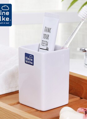 leine Wole德国白色陶瓷漱口杯刷牙杯子洗漱杯牙缸杯牙具杯