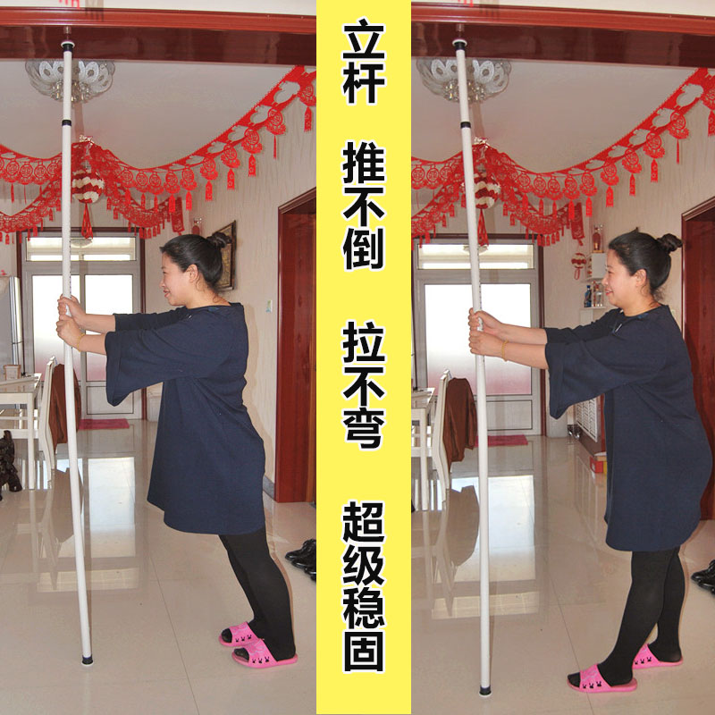 顶天立地晾衣架落地伸缩折叠晾晒单杆式阳台室内免打孔挂衣架