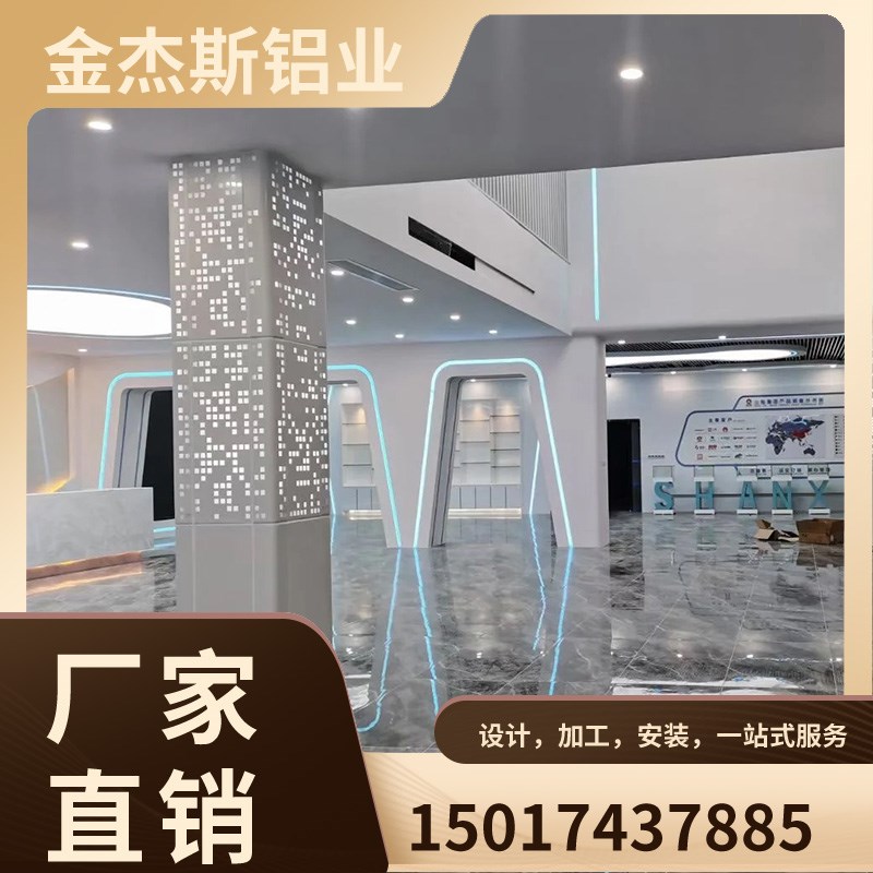 包柱铝单板定制异形冲铝单板包柱雕木纹包柱方形氟碳铝单板