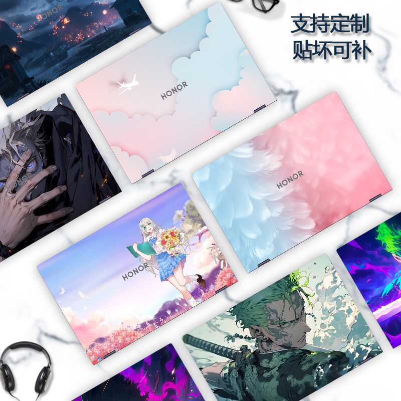 适用款荣耀 电脑纸笔记本炫彩膜外壳膜身全保护膜