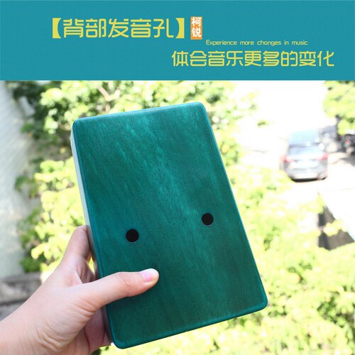 柯锐拇指琴卡林巴琴音卡巴林lim五指2音手指姆钢琴初学者