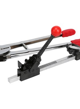 ling 纸塑打包机装带打包带专用捆扎机收紧器包装机手动打包器