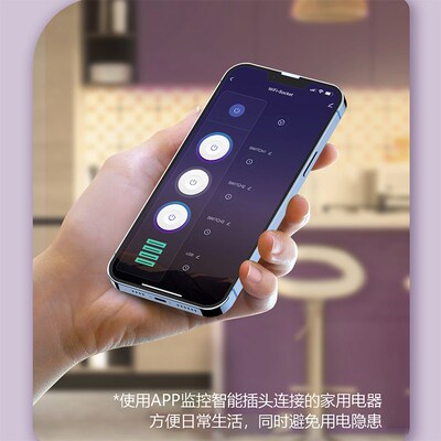 LDNIO香港版英规U插座插线板拖板智能家用英规白色带D