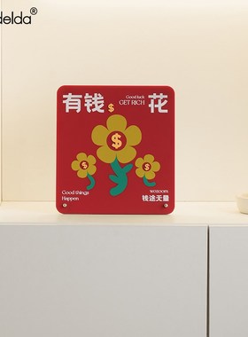 ndld客厅电视柜有钱入户玄关乔迁新居桌面布置装饰用品