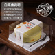一次性烘焙包装 酸奶芝士盒子圆形 盒 瑞丽寸轻乳酪包装