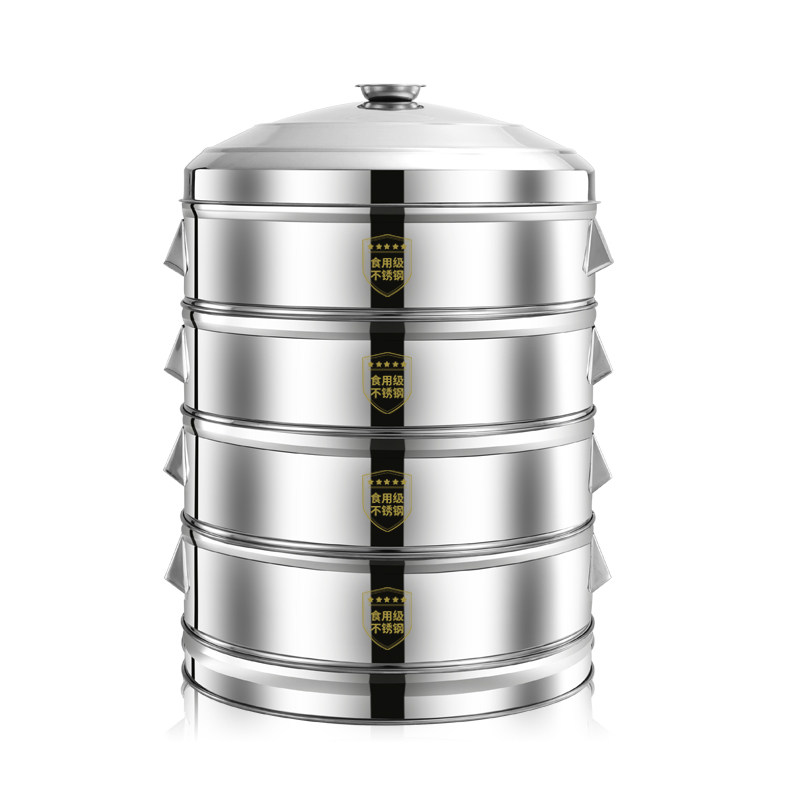 无磁加厚加高蒸格大蒸笼特大容量蒸屉锈钢大蒸笼商用饭酒店