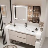 奶油风浴室柜现代陶瓷一体盆洗漱台洗手脸智能装