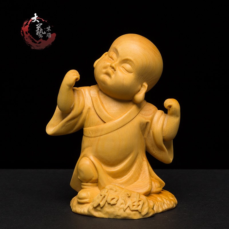 黄杨木雕摆件 实木家居精品雕刻工艺品Q版人物手把件礼品开心小子