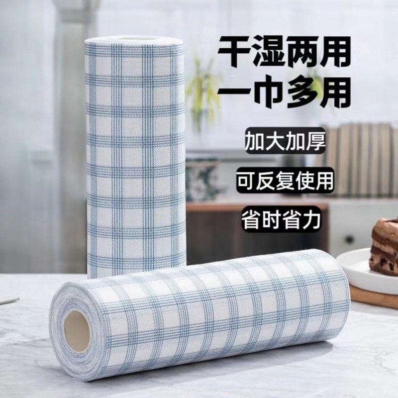 懒人抹布干湿两用家务清洁厨房用纸专用纸巾家用一次性洗碗不掉毛