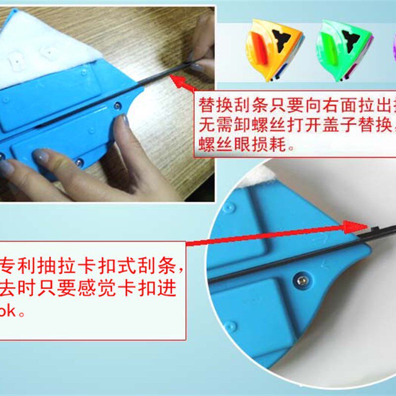 保友洁擦器面擦 擦洁器刮单层擦器工具