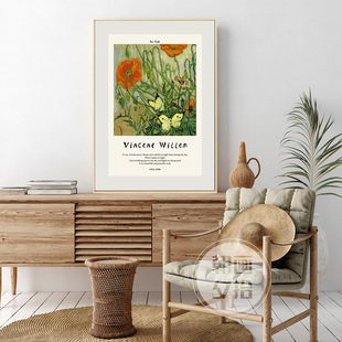 壁画卧室 饰画草村庄田野挂画中式 梵高 世界客厅沙发背景装