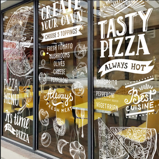 定制创意披萨izz美食店铺橱窗玻璃门膜磨砂静电玻璃饰