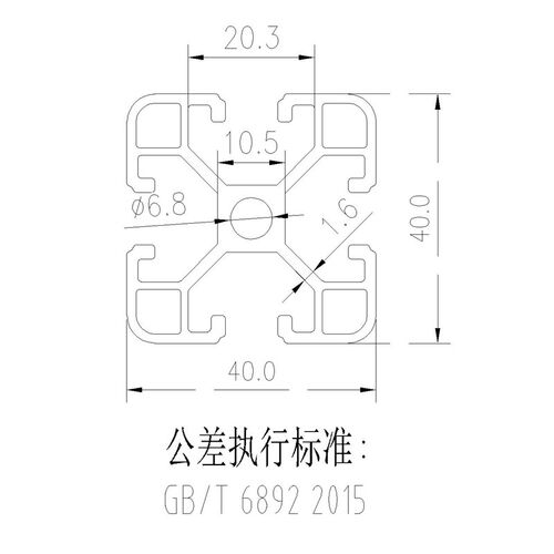 欧标铝型材工业铝型材铝合金型材流水线框架展示架