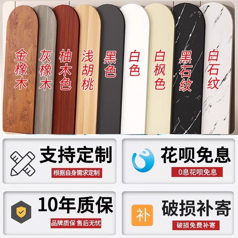 定制桌面板木板材台面吧台餐桌板学习书桌面板电脑桌子异性面板