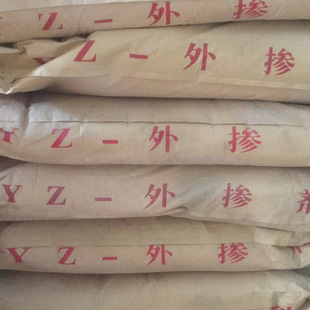 YZ外掺剂 SH外掺剂 硅酸盐水泥特快硬外掺剂