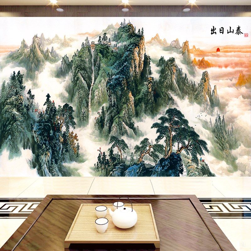 泰山日出定制壁画8d电视背景墙5d客厅壁布中式山水3d立体无缝墙布
