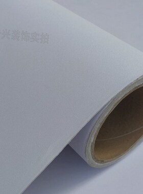 加厚黑色灰色墙纸自粘防水素色波音软片纯色家具翻新橱柜纸