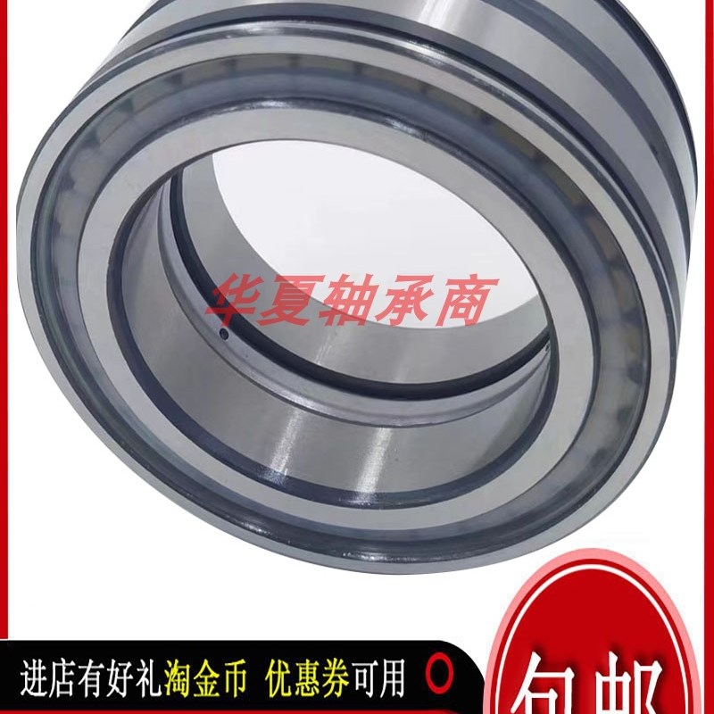 精密满滚子轴承L0 2 2 28 0 2 PP高精度