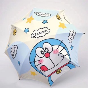 哆啦梦雨伞学生上学全自动遮阳男女爱学生儿童太阳伞